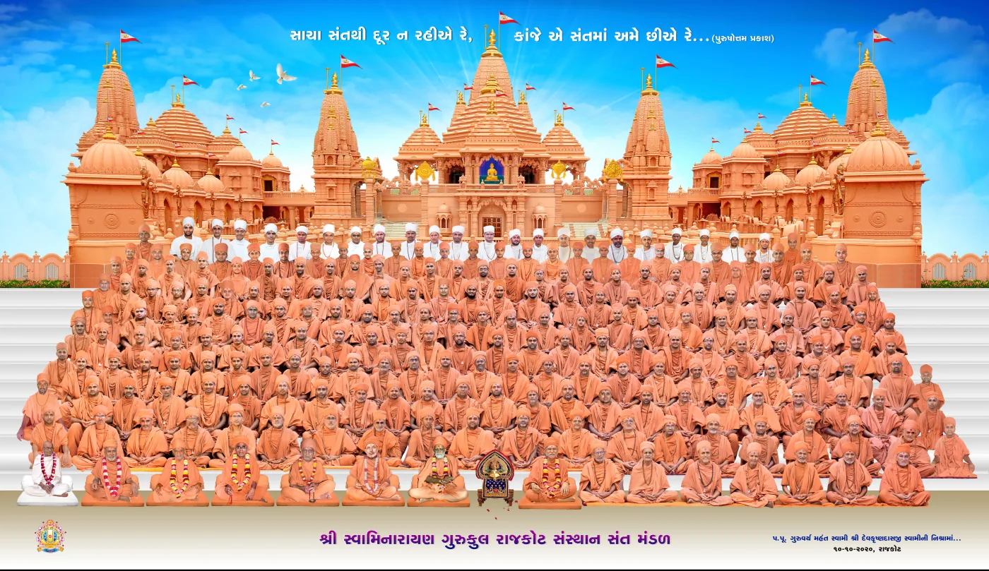 Saint group photo of Shree Swaminarayan Gurukul Rajkot Sansthan