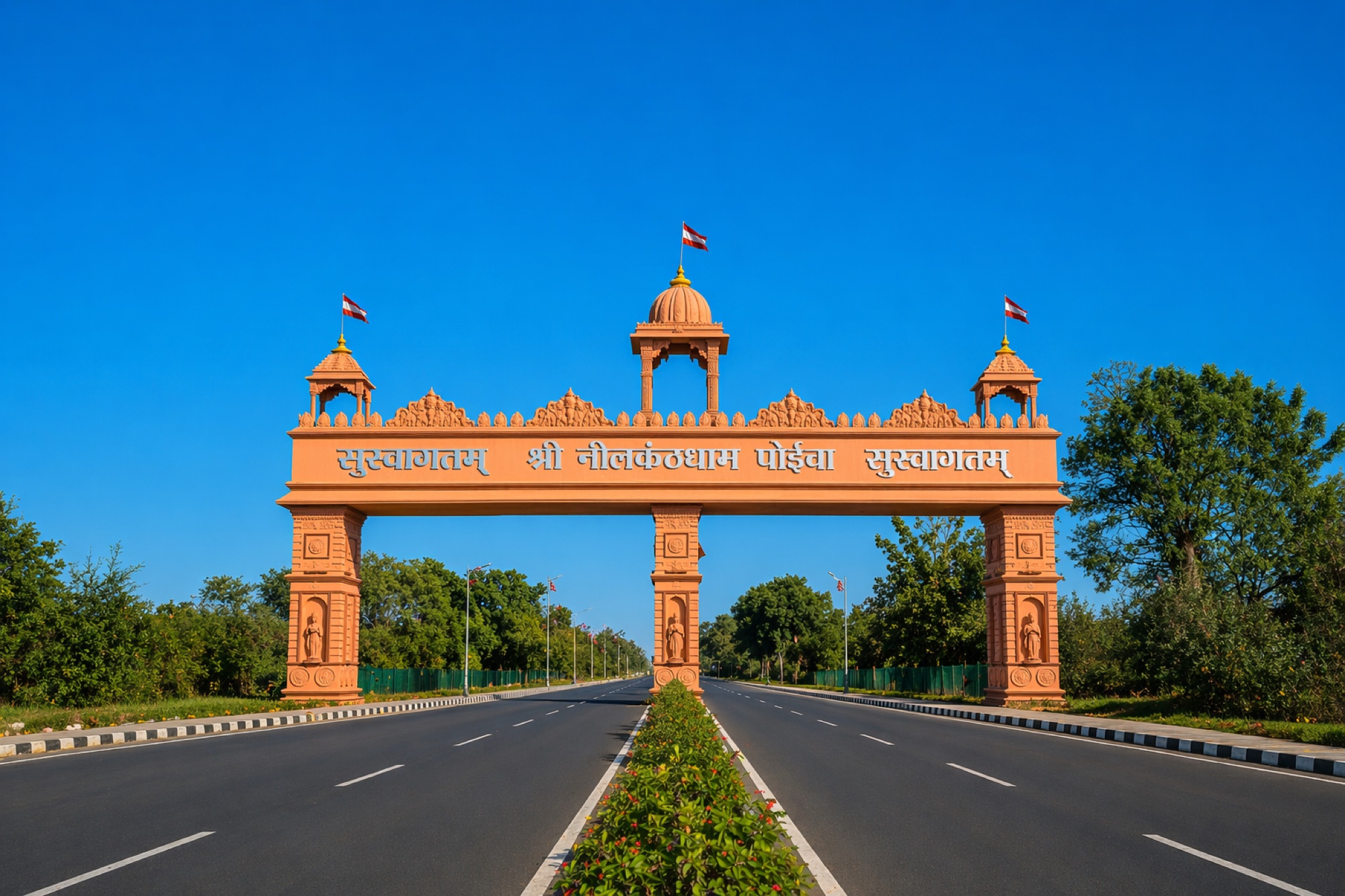Raj Marg approach to Nilkanthdham
