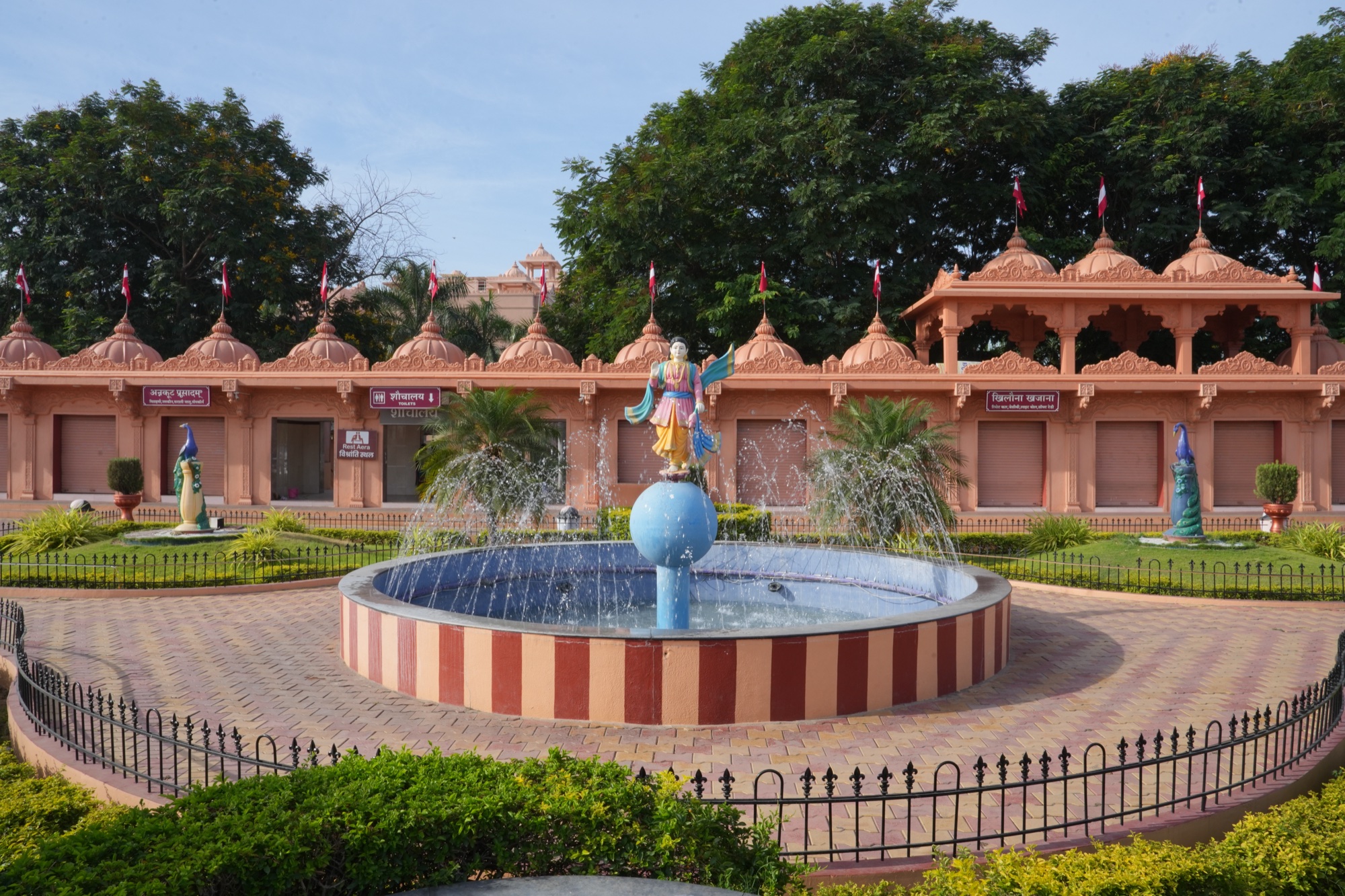 Bal Ghanshyam circular fountain