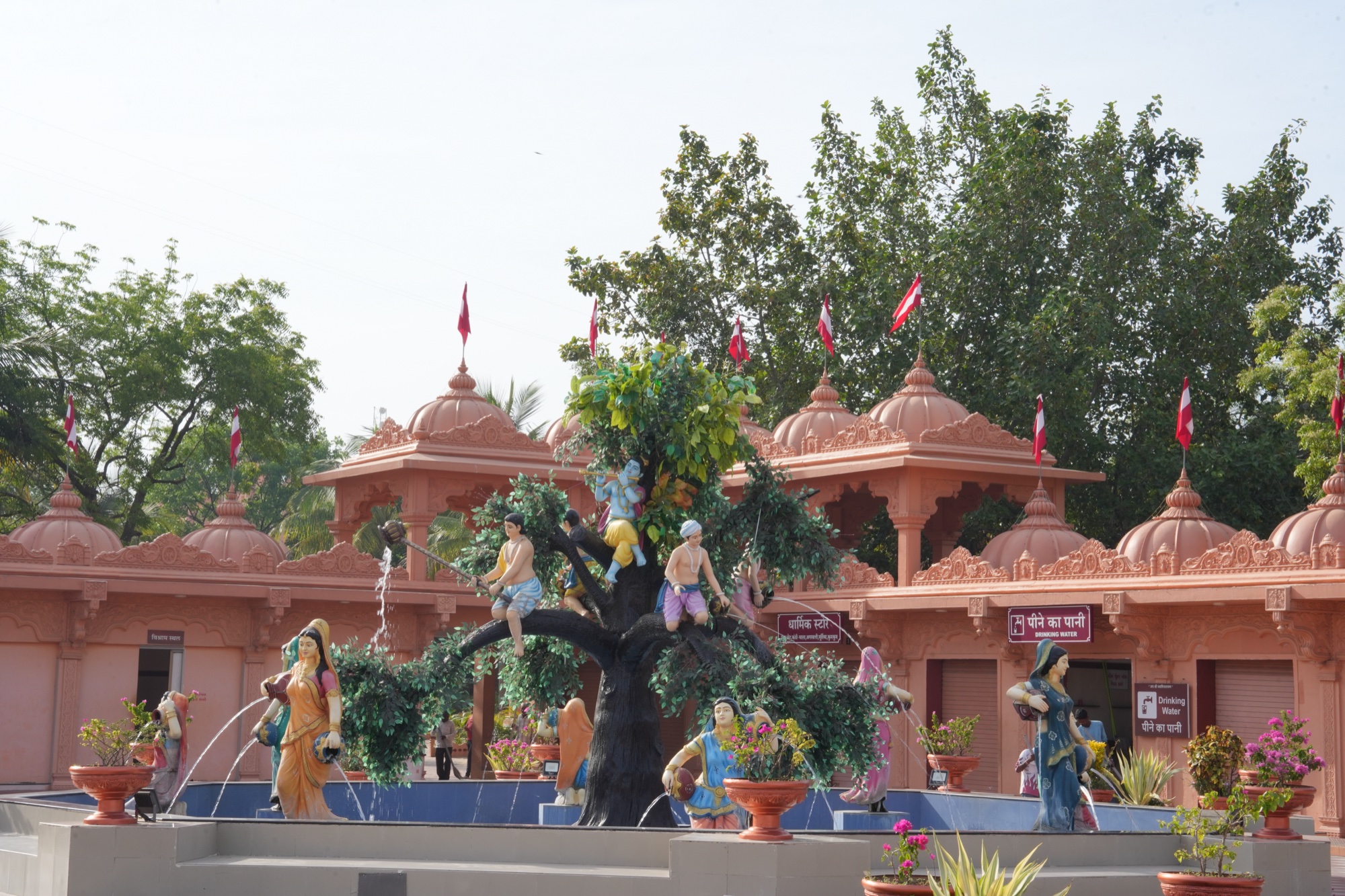 Rasleela Udyan tableau