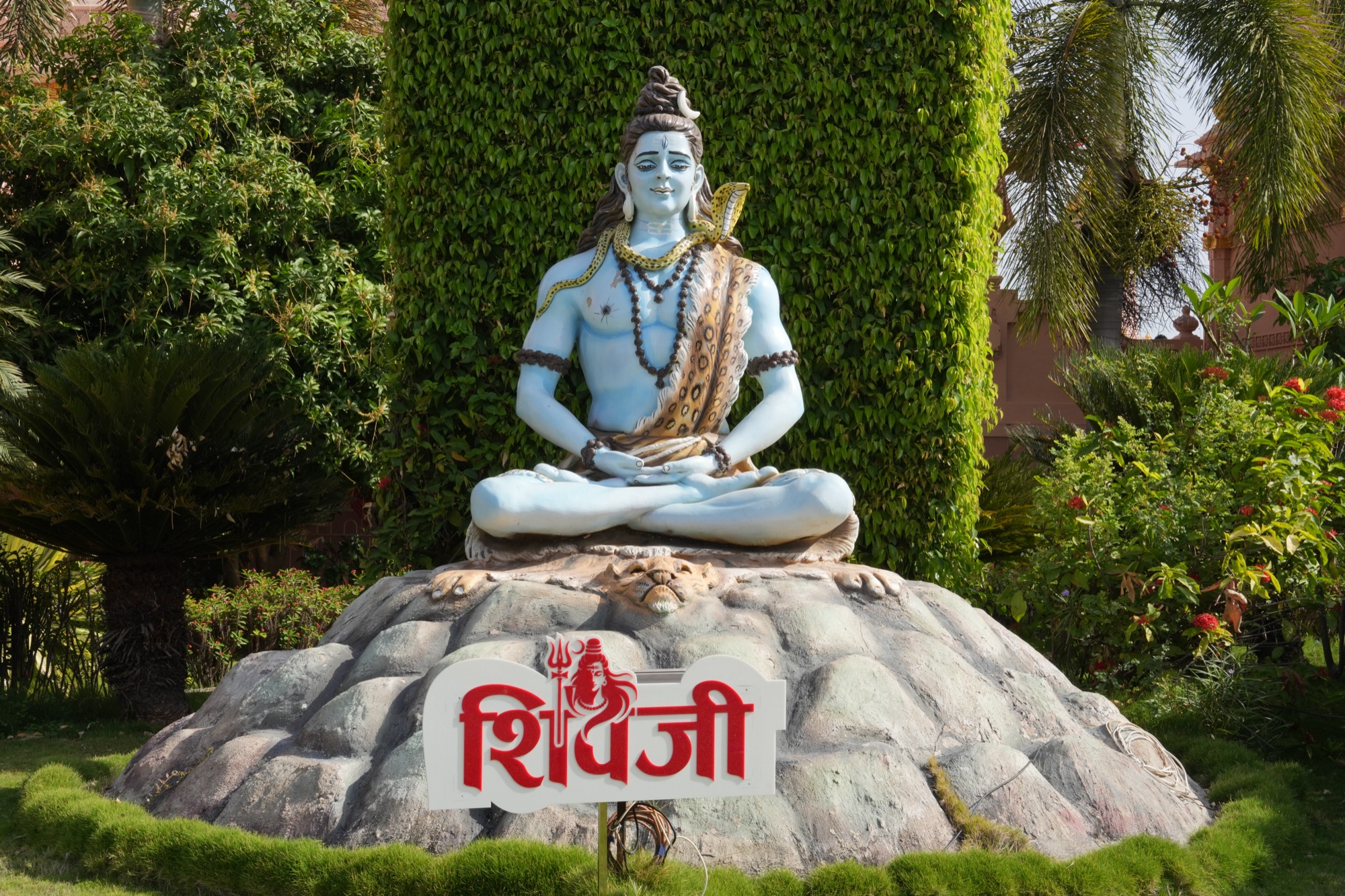 Shivji statue