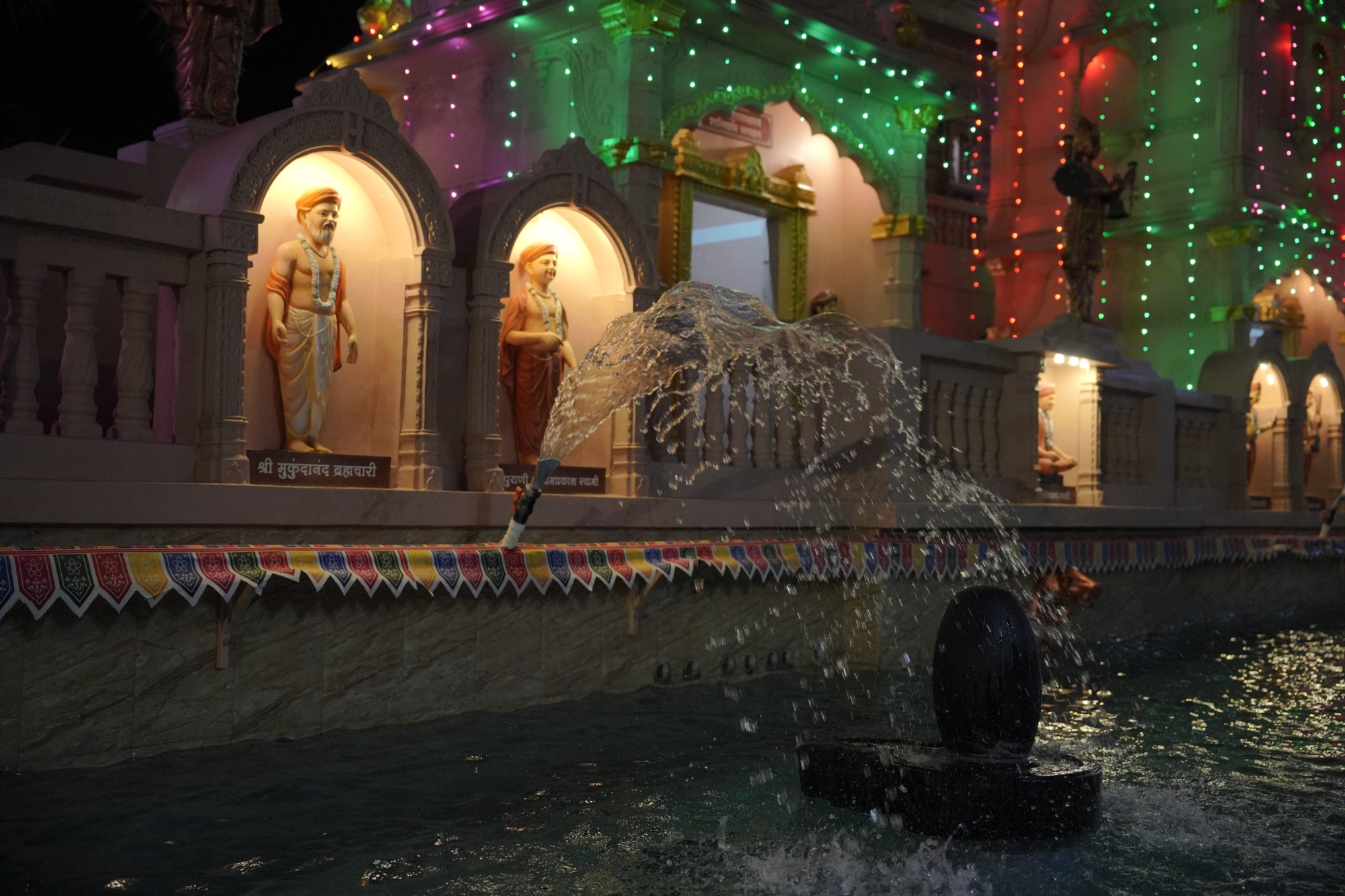 Shiv ling akhand abhishek dhara