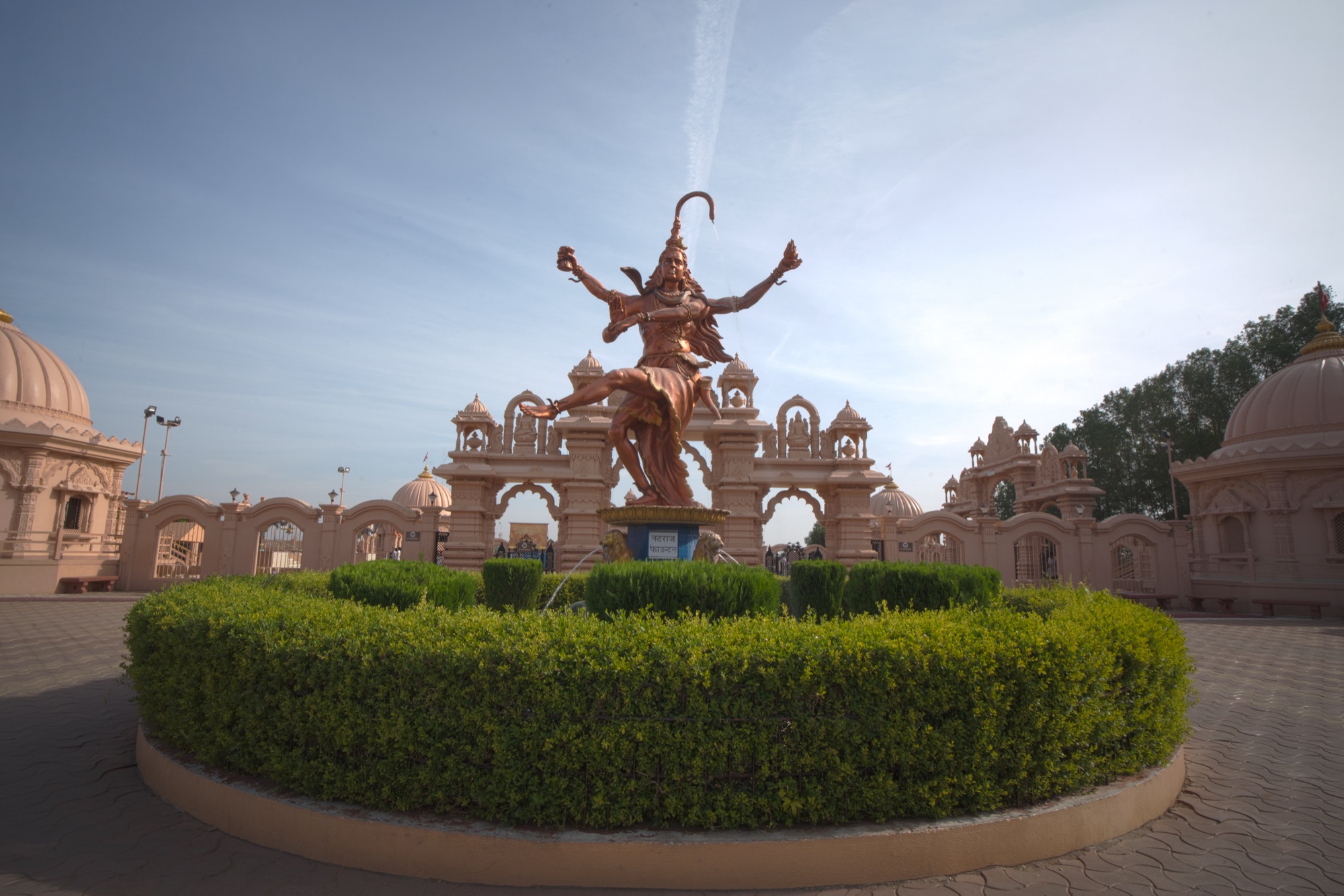 Nataraj swaroop fountain