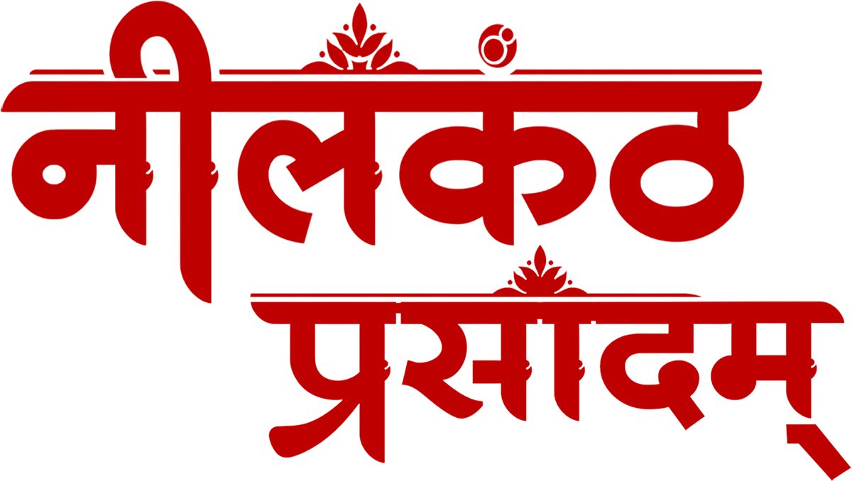 Nilkanth Prasadam