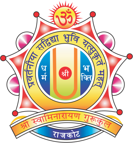 Shree Swaminarayan Gurukul Rajkot Sansthan logo