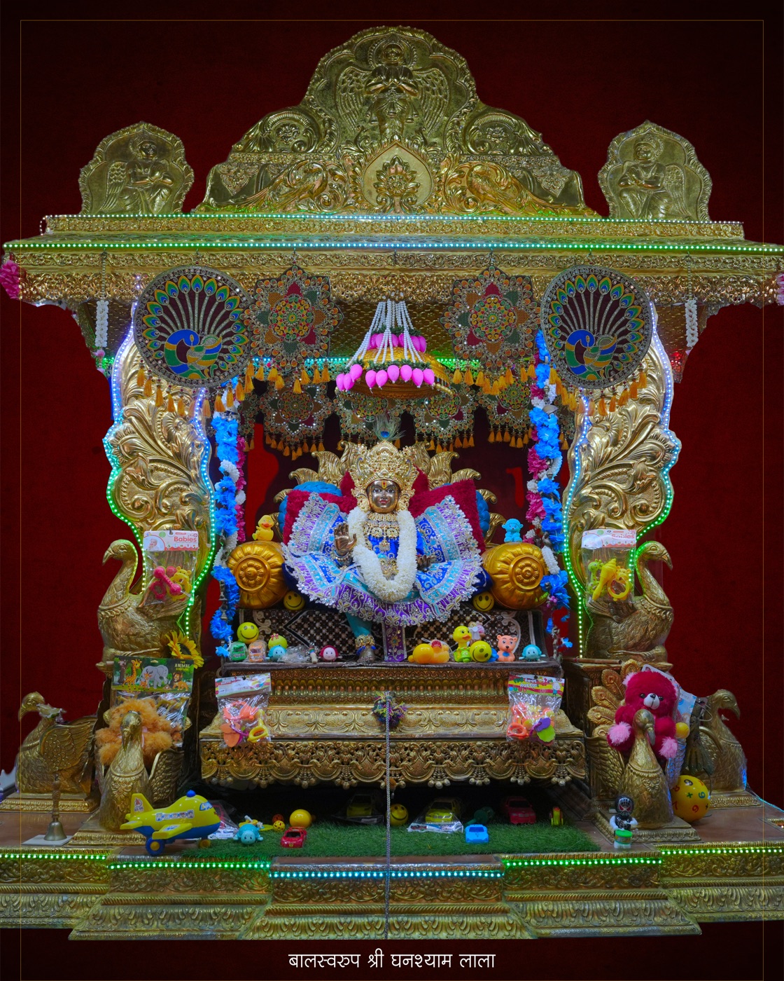 Ghanshyam Lala