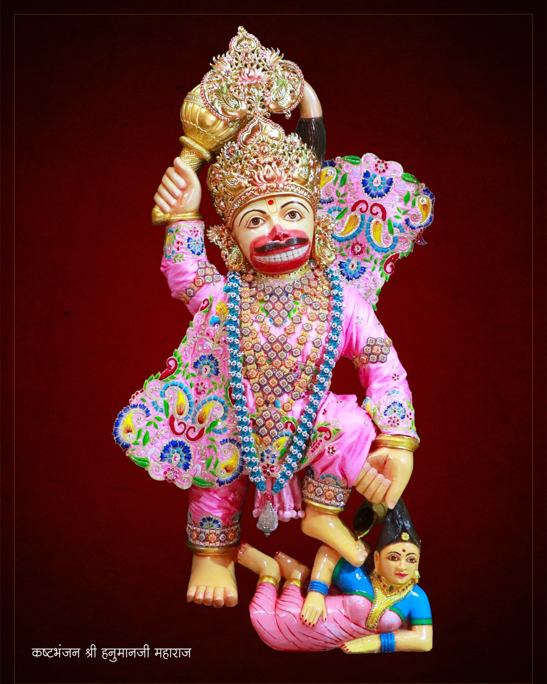 Kashtbhanjan Dev